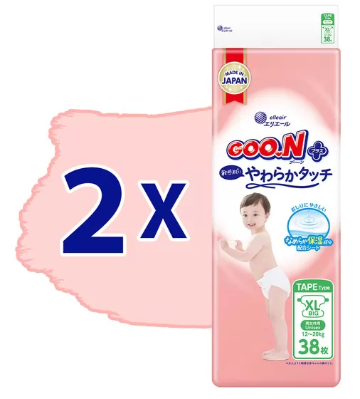 Підгузки Goo.N Plus для дітей (розмір 5(XL), 12-20 кг, 76 шт.) - 21001499-2_2.jpg - № 2