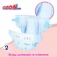 Підгузки Goo.N Plus для дітей (розмір 5(XL), 12-20 кг, 76 шт.) - 21001499-2_4.jpg - № 4