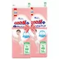 Підгузки Goo.N Plus для дітей (розмір 5(XL), 12-20 кг, 76 шт.) - 21001499-2_1.jpg - № 1