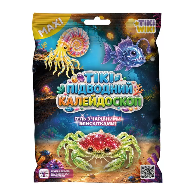 Стретч-игрушка в виде животного Tiki Wiki серии Maxi &ndash; Тики подводный калейдоскоп