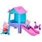 Игровой набор Peppa Figurines S2 &ndash; Веселье в парке - G1872_2.jpg - № 2