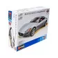 Авто-Конструктор - Maserati Gran Turismo (1:24) - 18-25083_5.jpg - № 5