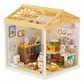 Конструктор-румбокс Mini House серии Интерьер &ndash; Зоомагазин (свет) - 8012_3.jpg - № 3