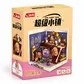 Конструктор JAKI серии Mini Super Town - Волшебный магазинчик капибар - FK022_1.jpg - № 1