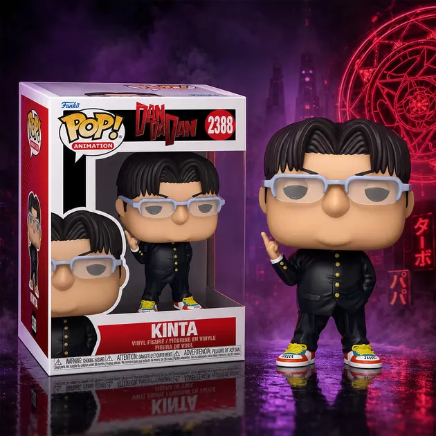 Игровая фигурка Funko POP! серии Дандадан - Кинта