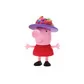 Фігурка Peppa - Пеппа З Капелюшком - 96524_1.jpg - № 1