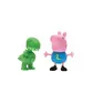 Фигурка Peppa - Джордж С Динозавром - 96512_1.jpg - № 1