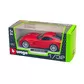 Автомодель - Srt Viper Gts (2013) (1:32) - 18-43033_6.jpg - № 6