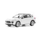Автомодель - Porsche Cayenne Turbo (1:24) - 18-21056_2.jpg - № 2
