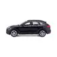 Автомодель - Porsche Cayenne Turbo (1:24) - 18-21056_11.jpg - № 11