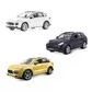 Автомодель - Porsche Cayenne Turbo (1:24) - 18-21056_1.jpg - № 1