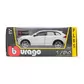 Автомодель - Porsche Cayenne Turbo (1:24) - 18-21056_14.jpg - № 14