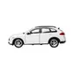 Автомодель - Porsche Cayenne Turbo (1:24) - 18-21056_3.jpg - № 3