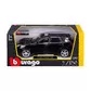 Автомодель - Porsche Cayenne Turbo (1:24) - 18-21056_16.jpg - № 16