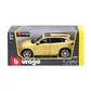 Автомодель - Porsche Cayenne Turbo (1:24) - 18-21056_15.jpg - № 15