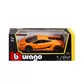 Автомодель - Lamborghini Gallardo Superleggera (2007) (1:24) - 18-22108_4.jpg - № 4