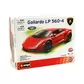 Авто-Конструктор - Lamborghini Gallardo Lp560-4 (2008) (1:32) - 18-45128_2.jpg - № 2