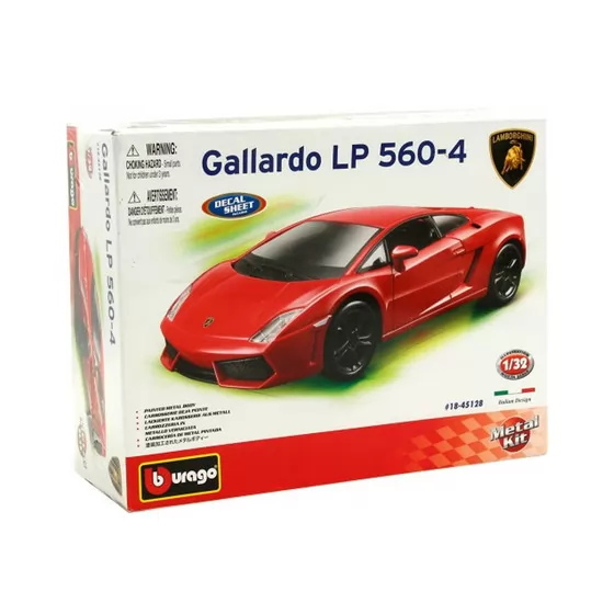 Авто-Конструктор - Lamborghini Gallardo Lp560-4 (2008) (1:32)