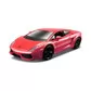 Авто-Конструктор - Lamborghini Gallardo Lp560-4 (2008) (1:32) - 18-45128_1.jpg - № 1