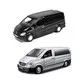 Автомодель - Mercedes-Benz Vito(асорті сріблястий, чорний1:32) - 18-43028_1.jpg - № 1