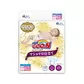 Підгузки Goo.N Super Premium Marshmallow (Розмір Ss, До 5 Кг) - 853346_1.jpg - № 1