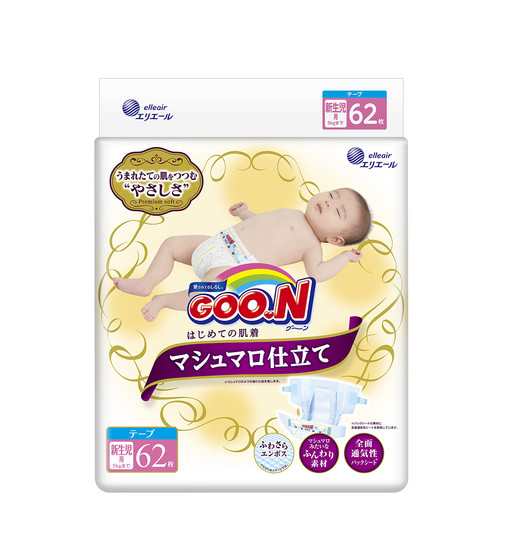 Підгузки Goo.N Super Premium Marshmallow (Розмір Ss, До 5 Кг) - 853346_1.jpg - № 1