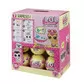 Игровой Набор L.O.L. S3- Мой Любимец - 549574_7.jpg - № 7
