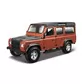 Авто-Конструктор - Land Rover Defender 110 (1:32) - 18-45127_1.jpg - № 1