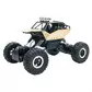 Автомобіль Off-Road Crawler З Р/К - Force - SL-122RHG_1.jpg - № 1