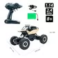 Автомобіль Off-Road Crawler З Р/К - Force - SL-122RHG_6.jpg - № 6