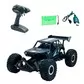 Автомобиль Off-Road Crawler На Р/У &ndash; Speed King - SL-153RHMBl_8.jpg - № 8