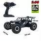 Автомобиль Off-Road Crawler На Р/У &ndash; Speed King - SL-153RHMBl_6.jpg - № 6