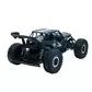 Автомобиль Off-Road Crawler На Р/У &ndash; Speed King - SL-153RHMBl_4.jpg - № 4