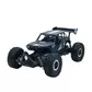 Автомобиль Off-Road Crawler На Р/У &ndash; Speed King - SL-153RHMBl_1.jpg - № 1