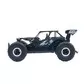 Автомобиль Off-Road Crawler На Р/У &ndash; Speed King - SL-153RHMBl_2.jpg - № 2