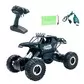 Автомобиль Off-Road Crawler На Р/У &ndash; Where The Trail Ends - SL-121RHMBl_8.jpg - № 8