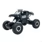 Автомобиль Off-Road Crawler На Р/У &ndash; Where The Trail Ends - SL-121RHMBl_1.jpg - № 1