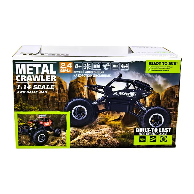 Автомобиль Off-Road Crawler На Р/У &ndash; Where The Trail Ends