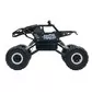 Автомобиль Off-Road Crawler На Р/У &ndash; Where The Trail Ends - SL-121RHMBl_5.jpg - № 5