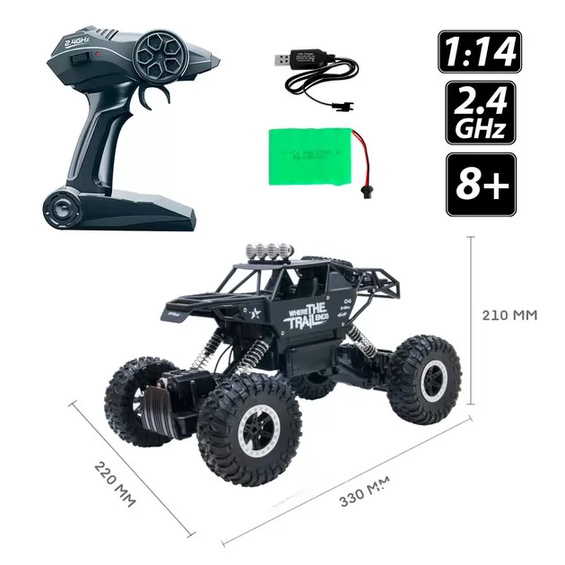 Автомобиль Off-Road Crawler На Р/У &ndash; Where The Trail Ends