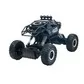 Автомобиль Off-Road Crawler На Р/У &ndash; Where The Trail Ends - SL-121RHMBl_4.jpg - № 4