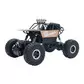 Автомобиль Off-Road Crawler На Р/У &ndash; Super Speed - SL-112RHMB_1.JPG - № 1