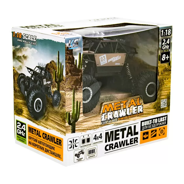 Автомобіль Off-Road Crawler З Р/К - Super Speed