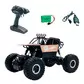 Автомобиль Off-Road Crawler На Р/У &ndash; Super Speed - SL-112RHMB_8.jpg - № 8