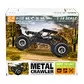 Автомобиль Off-Road Crawler На Р/У &ndash; Super Speed - SL-112RHMB_13.jpg - № 13