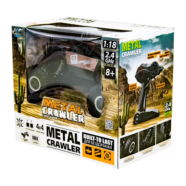 Автомобіль Off-Road Crawler З Р/К - Super Speed
