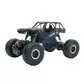 Автомобиль Off-Road Crawler На Р/У &ndash; Tiger - SL-111RHMBl_1.jpg - № 1