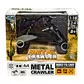 Автомобиль Off-Road Crawler На Р/У &ndash; Tiger - SL-111RHMBl_11.jpg - № 11