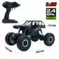 Автомобиль Off-Road Crawler На Р/У &ndash; Tiger - SL-111RHMBl_6.jpg - № 6