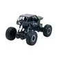 Автомобиль Off-Road Crawler На Р/У &ndash; Tiger - SL-111RHMBl_4.jpg - № 4